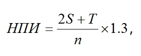 формула3